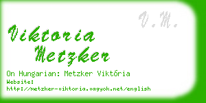 viktoria metzker business card